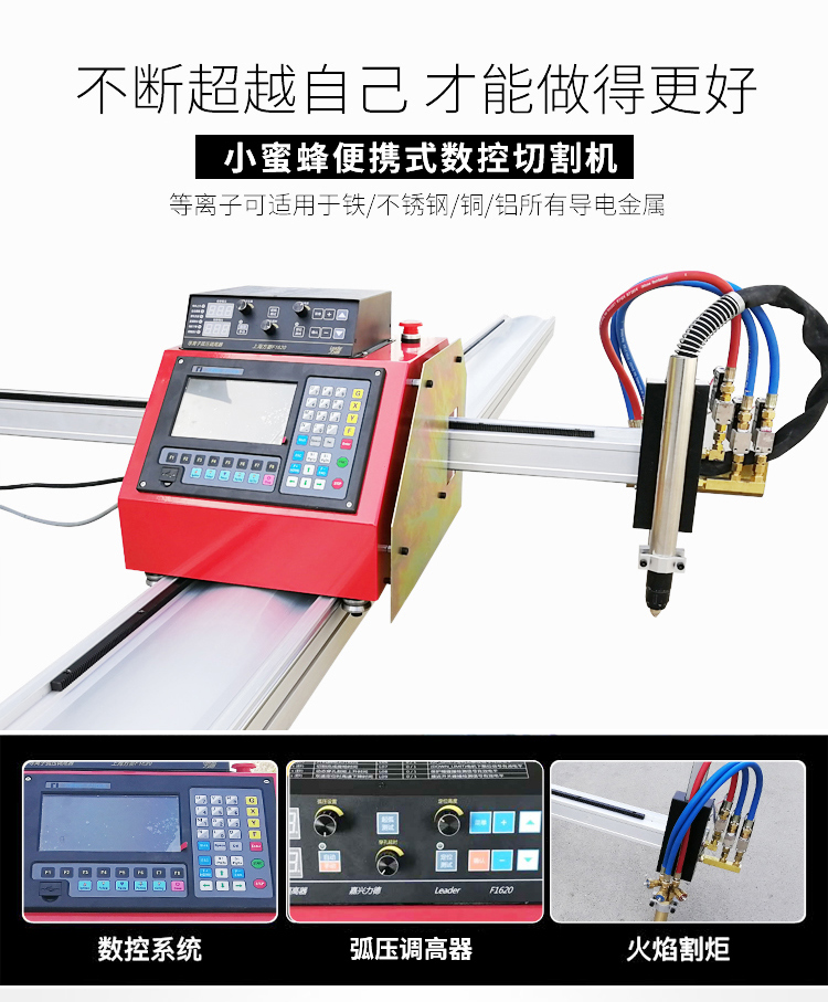 1567409359365064.jpg TB2uwvMsv5TBuNjSspcXXbnGFXa_!!380278934.jpg